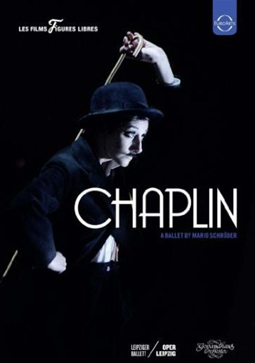 Matthias Foremny 모던발레: 채플린 - 라이프치히 발레단 (Leipzig Ballet - Chaplin)