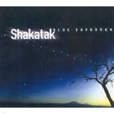 Shakatak / Blue Savannah ()