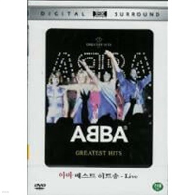 ABBA - Greatest Hits Live