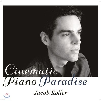 Jacob Koller ( ݷ) - Cinematic Piano Paradise