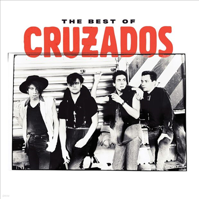 Cruzados - The Best Of Cruzados (CD)