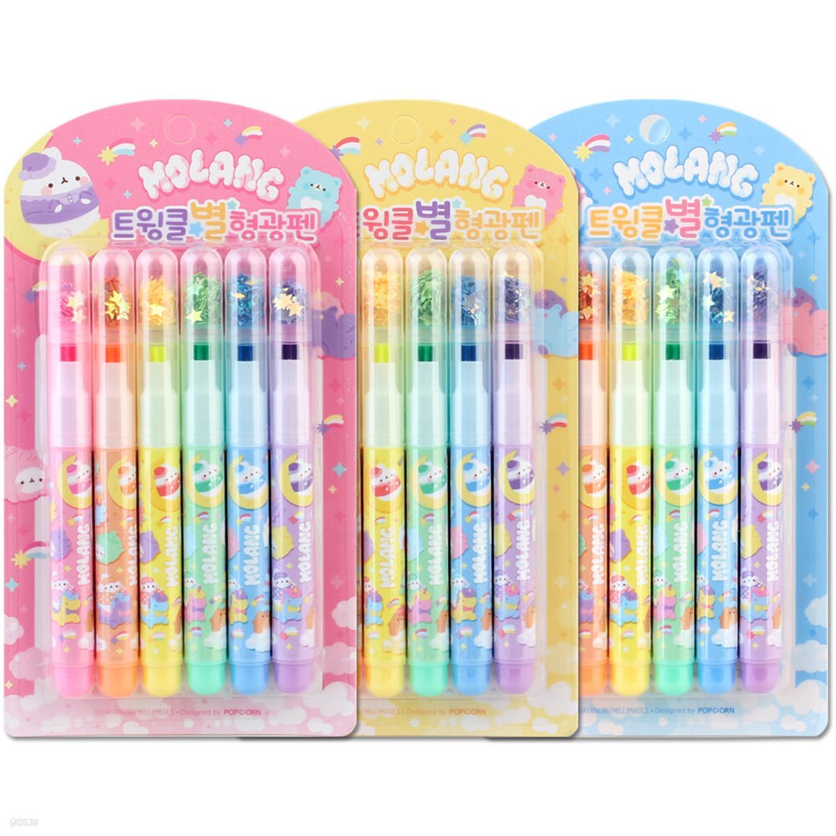 몰랑 트윙클 별 형광펜/캐릭터 6색 학용품 필기구