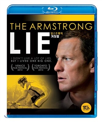 Amseuteurongui Geojitmal Blu-ray Documentary Korea Import Region A English Sub