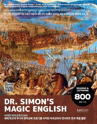 Dr.Simon's Magic English 사이먼 미국교과서 800