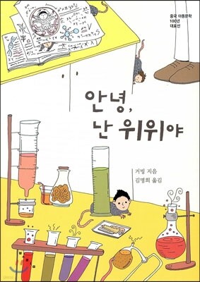 도서명 표기