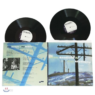 John Scofield & Pat Metheny - I Can See Your House From Here [2LP]