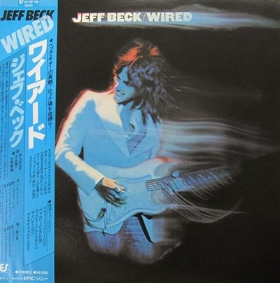 [일본반][LP] Jeff Beck - Wired