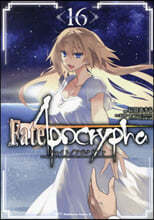 (예약도서)Fate/Apocrypha 16