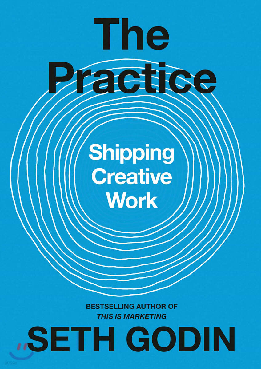 The Practice: Shipping Creative Work