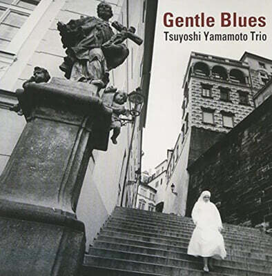 Archie Shepp Quartet — Tsuyoshi Yamamoto Trio (츠요시 야마모토 트리오) - Gentle Blues 앨범 커버