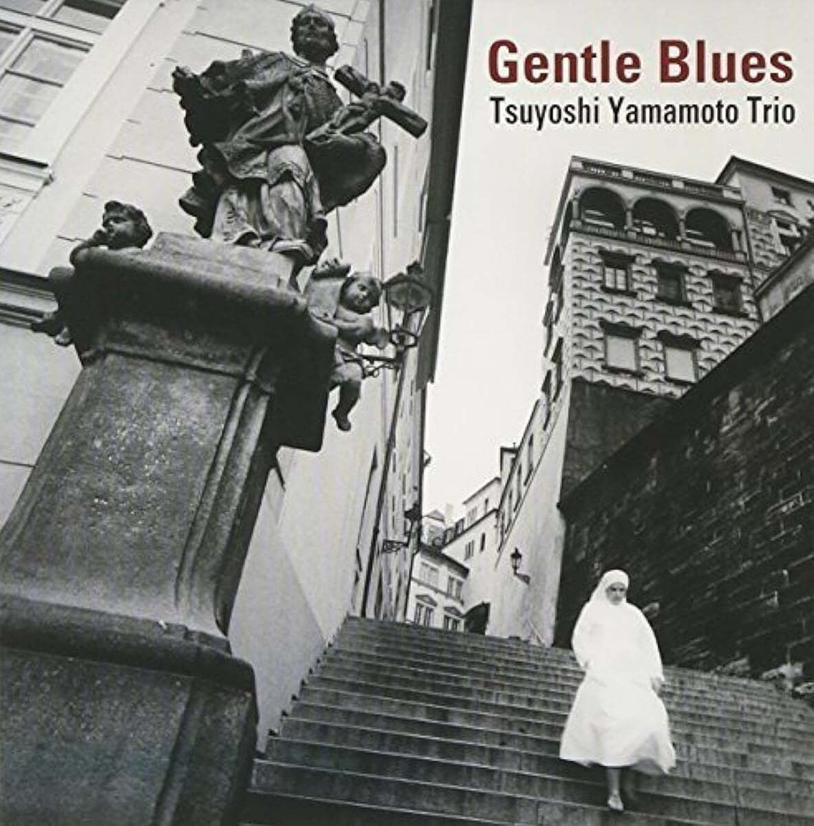 Tsuyoshi Yamamoto Trio (츠요시 야마모토 트리오) - Gentle Blues [2LP]
