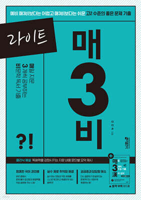 책 정보