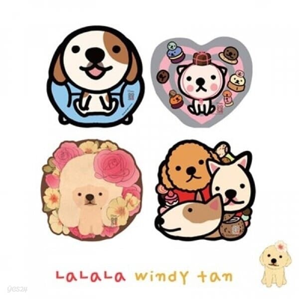 [DOMA] LaLaLa windy fan