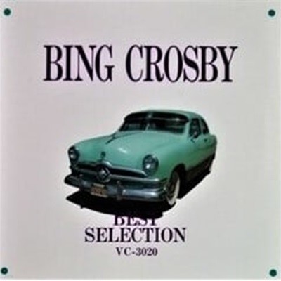 [Ϻ][CD] Bing Crosby - Best Selection