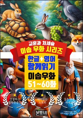 도서명 표기