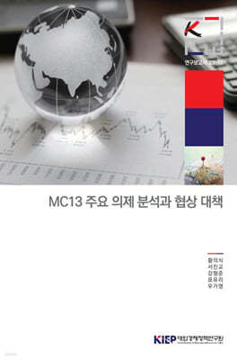 MC13 ֿ  м  å
