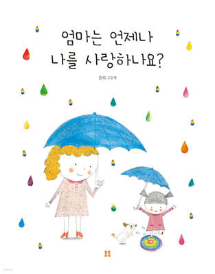 책 정보