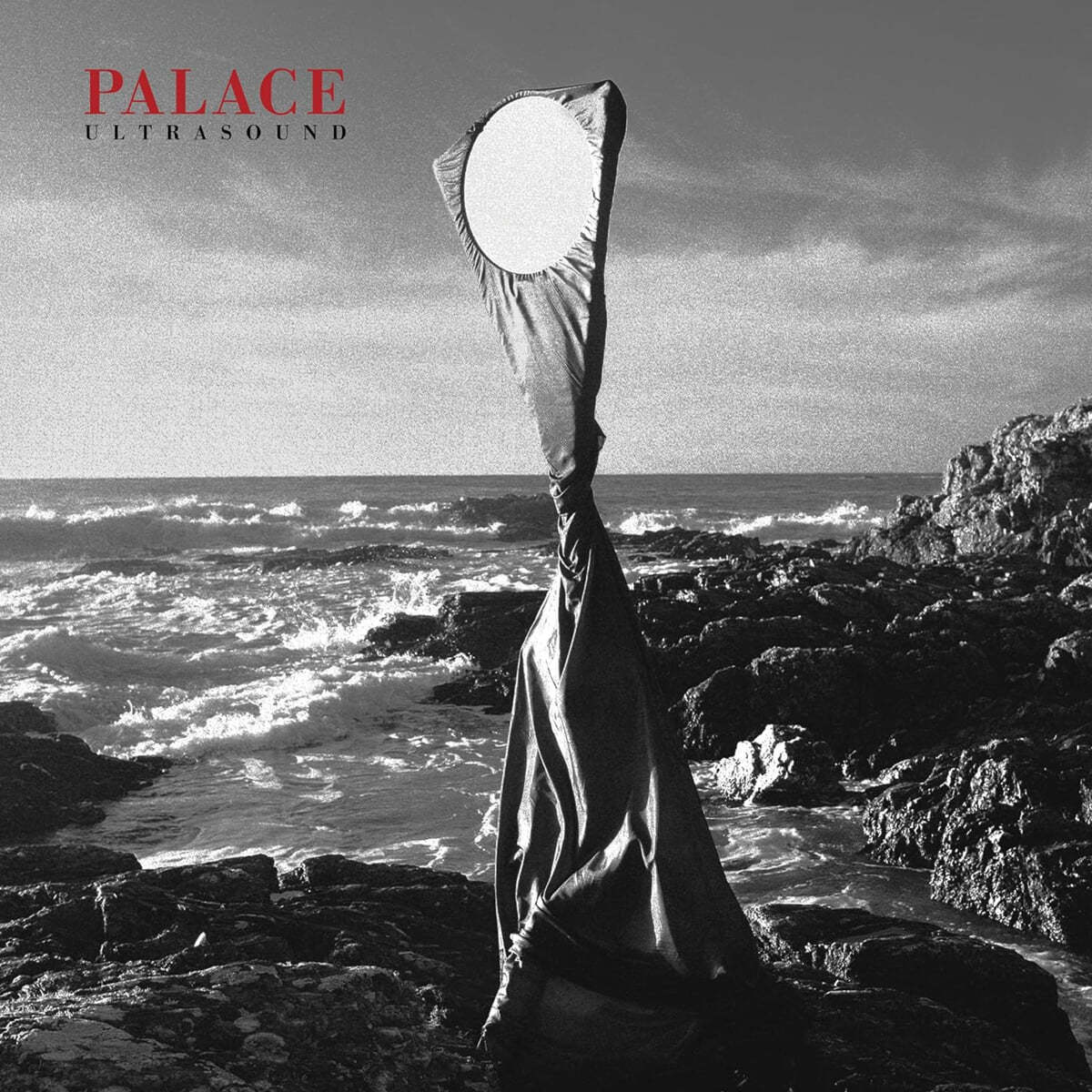 Palace (팔라스) - Ultrasound 