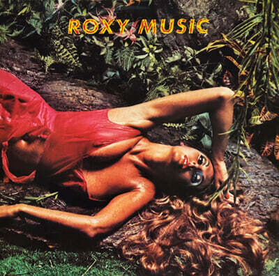 Roxy Music — Stranded 앨범 커버
