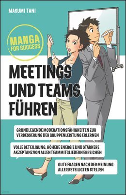 Manga for Success - Meetings und Teams fuhren