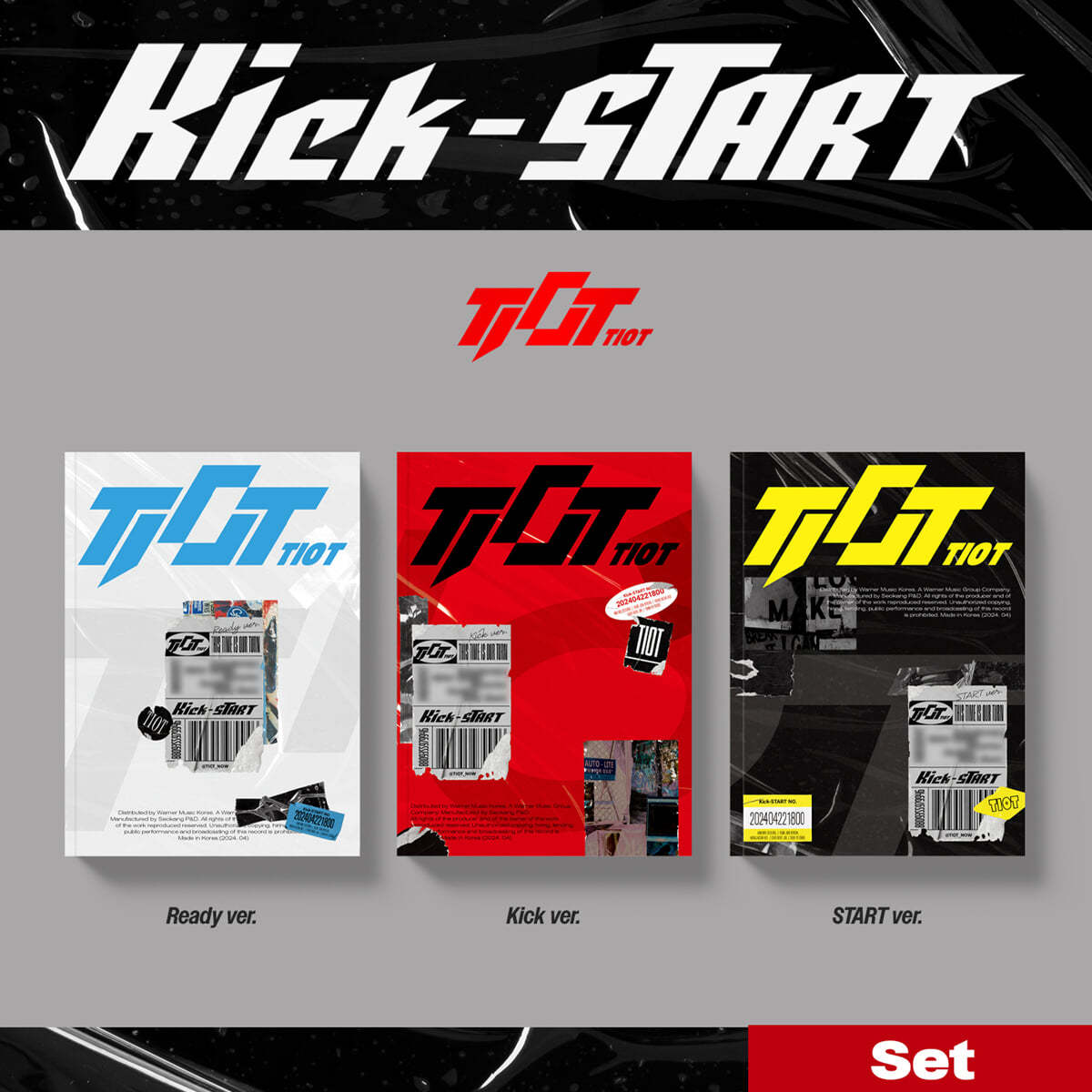 티아이오티 (TIOT) - Kick-START [3종 SET]