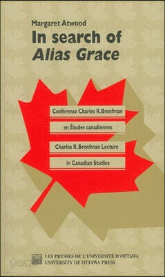 In Search of "alias Grace"
