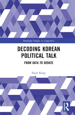 Decoding Korean Political Talk: From Data to Debate