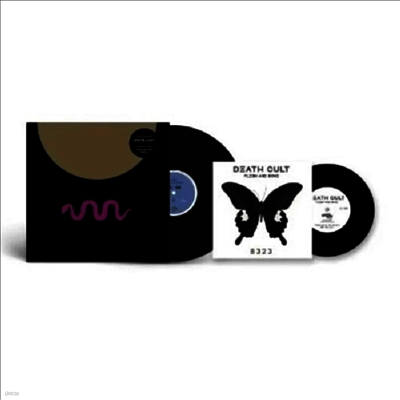 Cult — Under The Midnight Sun And New Death Cult 앨범 커버