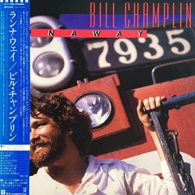 [일본반][LP] Bill Champlin - Runaway