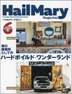 Hail Mary Magazine 2024Ҵ6