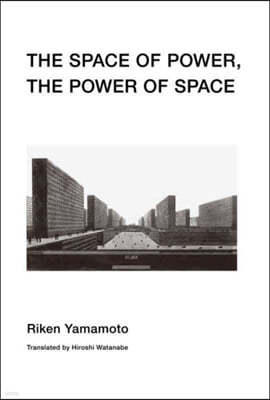 THE SPACE OF POWERT