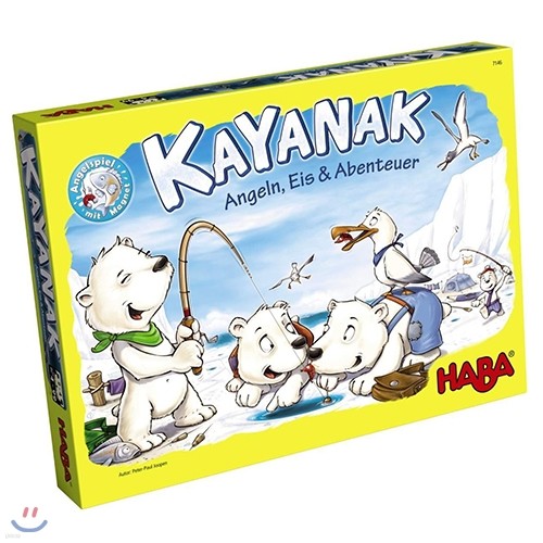 Kayanak ī߳ 