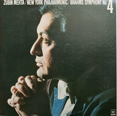 LP(수입) 브람스: 교향곡 4번 - 주빈 메타 / 뉴욕 필  CBS1981-04-01