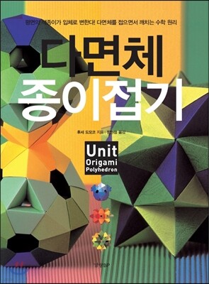 책 정보