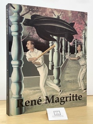 르네 마그리트(Rene Magritte)/ 서울시립미술관 2006.12 / 상태 : 상 (설명과 사진 참고)