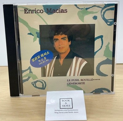 엔리코 마시아스 (Enrico Macias) 2집 ㅡ <녹슨 총> / SKC / 상태 : 최상 (설명과 사진 참고)