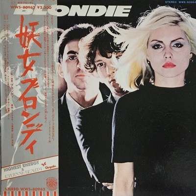 [LP] Blondie - Blondie  일본반