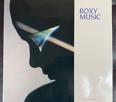 [LP] 록시 뮤직 - Roxy Music - A Song For Europe LP [한소리-라이센스반]