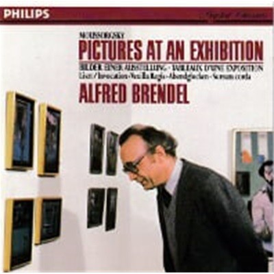 Alfred Brendel / Moussorgsky : Pictures At An Exhibition (/4201562)