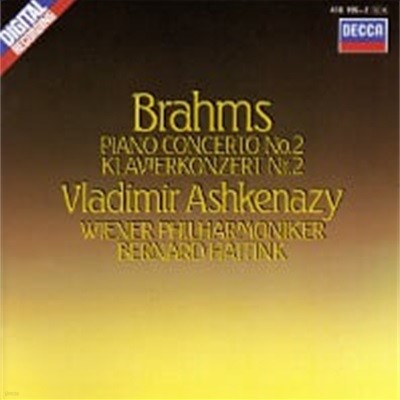 Vladimir Ashkenazy, Bernard Haitink /  : ǾƳ ְ 2 (Brahms : Piano Concerto No.2) (/4101992)