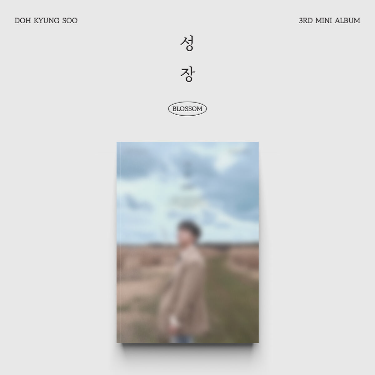 도경수 - 미니앨범 3집 : 성장 [MARS Ver.]