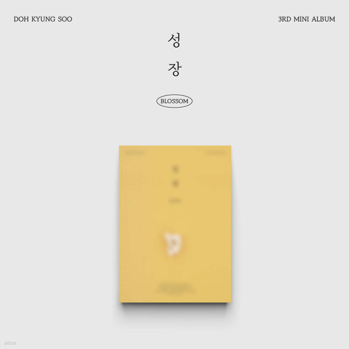 D.O. ド・ギョンス　直筆サイン入り　BLOSSOM BLOOM ギョンス ド・ギョンス (D.O./EXO) 3rdソロ・ミニアルバム『成長 (BLOSSOM
