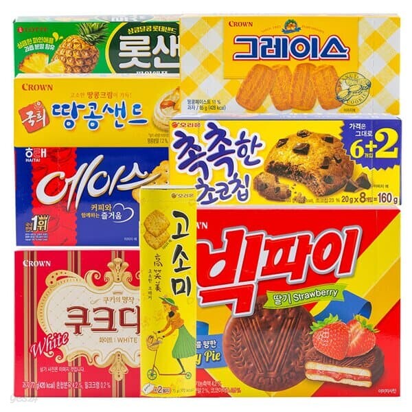 [잇츠팩] 사무실 간식 과자 든든하당 8종세트