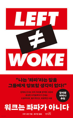 책 정보
