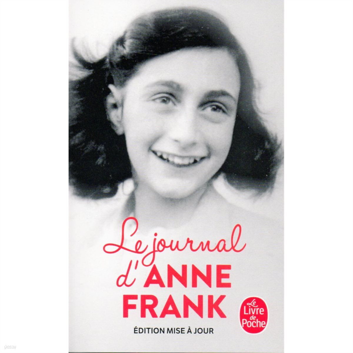 Le Journal d’Anne Frank