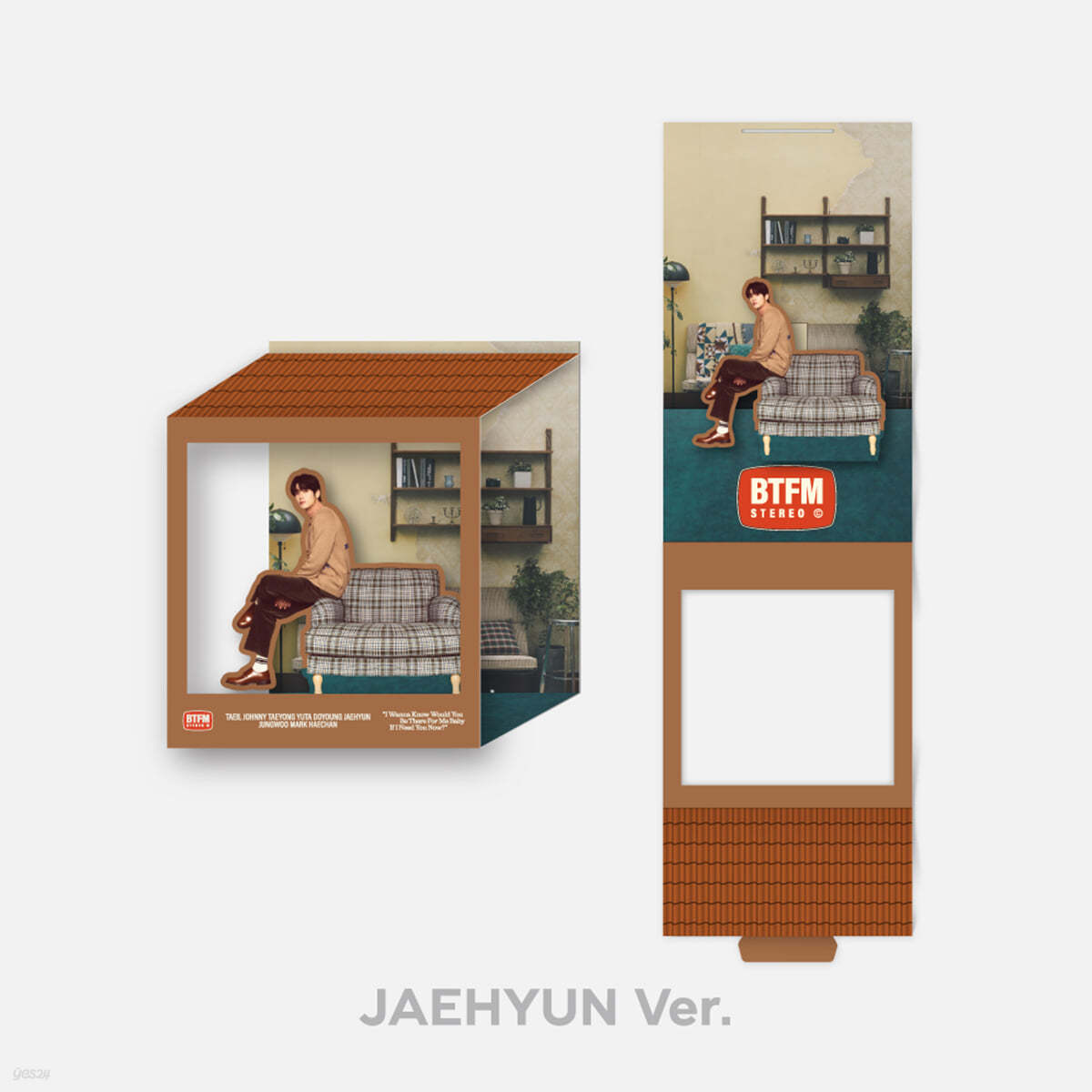 [NCT 127 - Be There For Me] POP-UP CARD [JAEHYUN ver.]