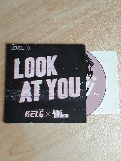 KEI.G(Feat.) - κ(Look at you)