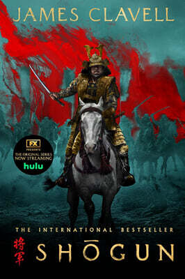 Sho?gun: The Complete Novel