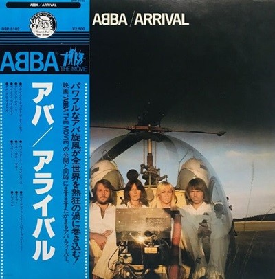 [일본반][LP] ABBA - Arrival