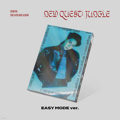 이진혁 - 미니앨범 6집 [NEW QUEST: JUNGLE][EASY MODE ver.]